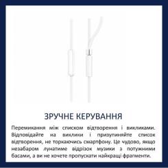 Наушники Philips TAE1105 White Фото 3
