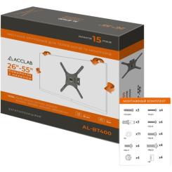 Кронштейн ACCLAB AL-BT400 Фото 6