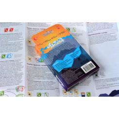 Настольная игра Magellan Монтана Фото 7