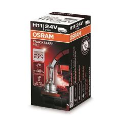 Автолампа Osram галогенова 70W Фото 1