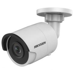 Камера видеонаблюдения Hikvision DS-2CD2063G0-I (2.8) Фото