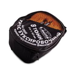 Трос буксировочный Lavita 139850 Фото 1