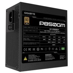 Блок питания GIGABYTE 850W Фото 1