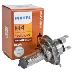 Автолампа Philips галогенова 100/90W Фото 1