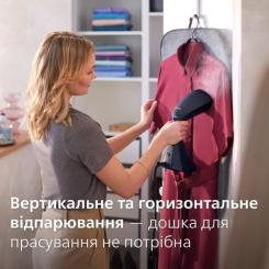 Отпариватель для одежды Philips GC810/20 Фото 9