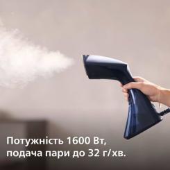 Отпариватель для одежды Philips GC810/20 Фото 5
