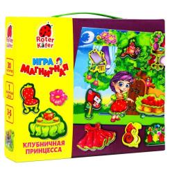 Развивающая игрушка Vladi Toys Полунична принцеса Фото