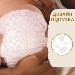 Подгузники Libero Touch Prema от 0 до 2.5 кг 24 шт Фото 2