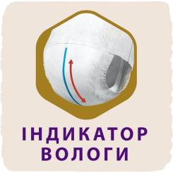 Подгузники Libero Touch Prema от 0 до 2.5 кг 24 шт Фото 3
