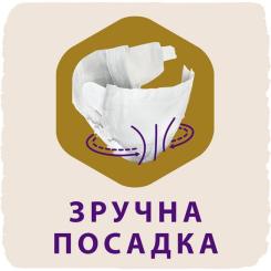 Подгузники Libero Touch Prema от 0 до 2.5 кг 24 шт Фото 5