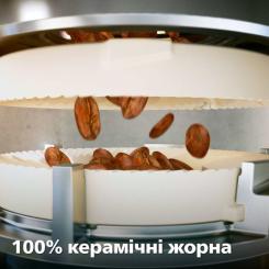 Кофемашина Philips EP1223/00 Фото 7