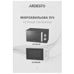 Микроволновая печь Ardesto GO-M923B Фото 4