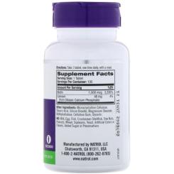Витамин Natrol Біотин, Biotin 1000 мкг, 100 таблеток Фото 1