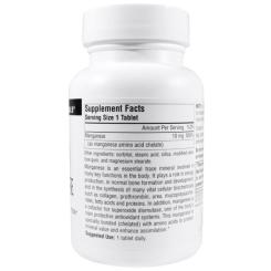 Минералы Source Naturals Марганець 10мг, 250 таблеток Фото 1