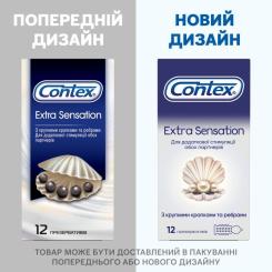 Презервативы Contex Extra Sensation з крупними крапками та ребрами 12 Фото 4