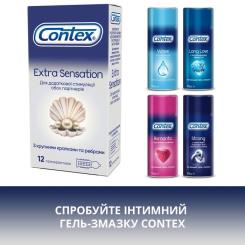 Презервативы Contex Extra Sensation з крупними крапками та ребрами 12 Фото 5