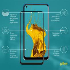 Стекло защитное Piko Full Glue Oppo A54 Фото 1