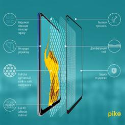 Стекло защитное Piko Full Glue Oppo A54 Фото 2