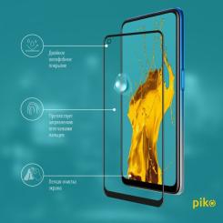 Стекло защитное Piko Full Glue Oppo A54 Фото 3
