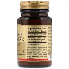 Минералы Solgar Марганець, Chelated Manganese, 100 таблеток Фото 1