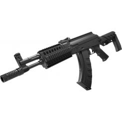 Пневматическая винтовка Crosman Full Auto AK1 Blowback Фото 4