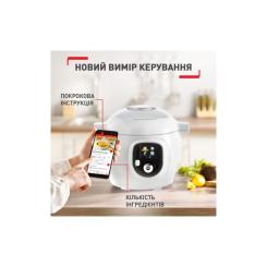 Мультиварка Tefal CY851130 Фото 1