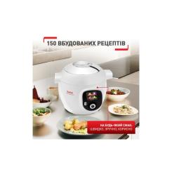 Мультиварка Tefal CY851130 Фото 3