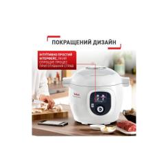 Мультиварка Tefal CY851130 Фото 4