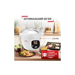 Мультиварка Tefal CY851130 Фото 5