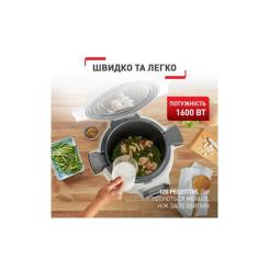 Мультиварка Tefal CY851130 Фото 6