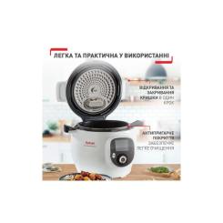 Мультиварка Tefal CY851130 Фото 7