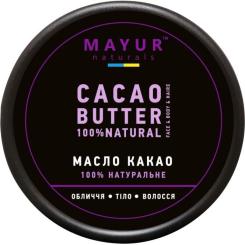 Масло для тела Mayur Какао натуральное 50 г Фото