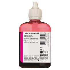 Чернила Barva HP 305 100 мл Magenta Фото 1