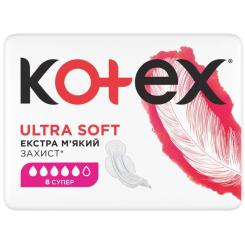 Гигиенические прокладки Kotex Ultra Soft Super 8 шт. Фото 1