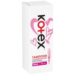 Тампоны Kotex Super с апликатором 8 шт. Фото 1