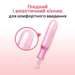 Тампоны Kotex Super с апликатором 8 шт. Фото 3