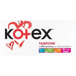 Тампоны Kotex Super 32 шт. Фото 1