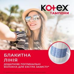Тампоны Kotex Super 32 шт. Фото 5