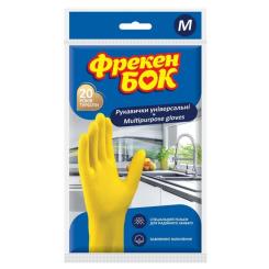 Перчатки хозяйственные Фрекен БОК Суперчутливі M 1 пара Фото