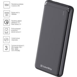 Батарея универсальная ColorWay 10 000 mAh Slim (USB QC3.0 + USB-C Power Delivery Фото 2