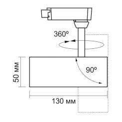 Светильник Videx LED 10W 4100K черный Фото 5