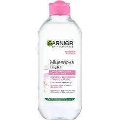Мицеллярная вода Garnier Skin Naturals 400 мл Фото