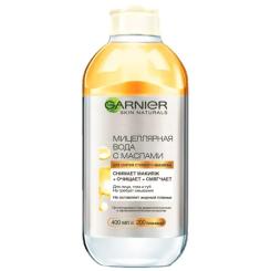 Мицеллярная вода Garnier Skin Naturals с маслами 400 мл Фото
