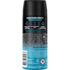 Дезодорант AXE Ice Chill спрей 150 мл Фото 1