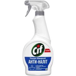 Спрей для чистки ванн Cif Анти-Налет 500 мл Фото