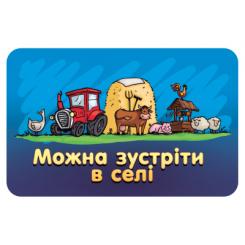 Настольная игра Hobby World Мiркуварiй Junior Фото 1