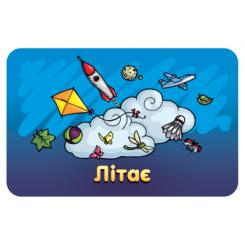 Настольная игра Hobby World Мiркуварiй Junior Фото 2