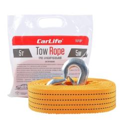 Трос буксировочный CarLife 5 т, 5 м Фото 1