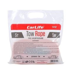 Трос буксировочный CarLife 5 т, 5 м Фото 2