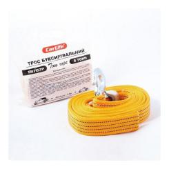 Трос буксировочный CarLife 8т 5,5 м Фото 1